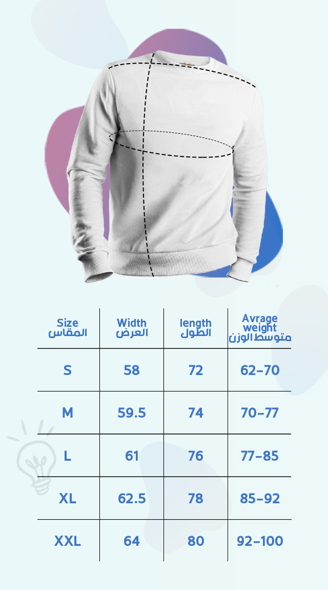 hoddie size chart