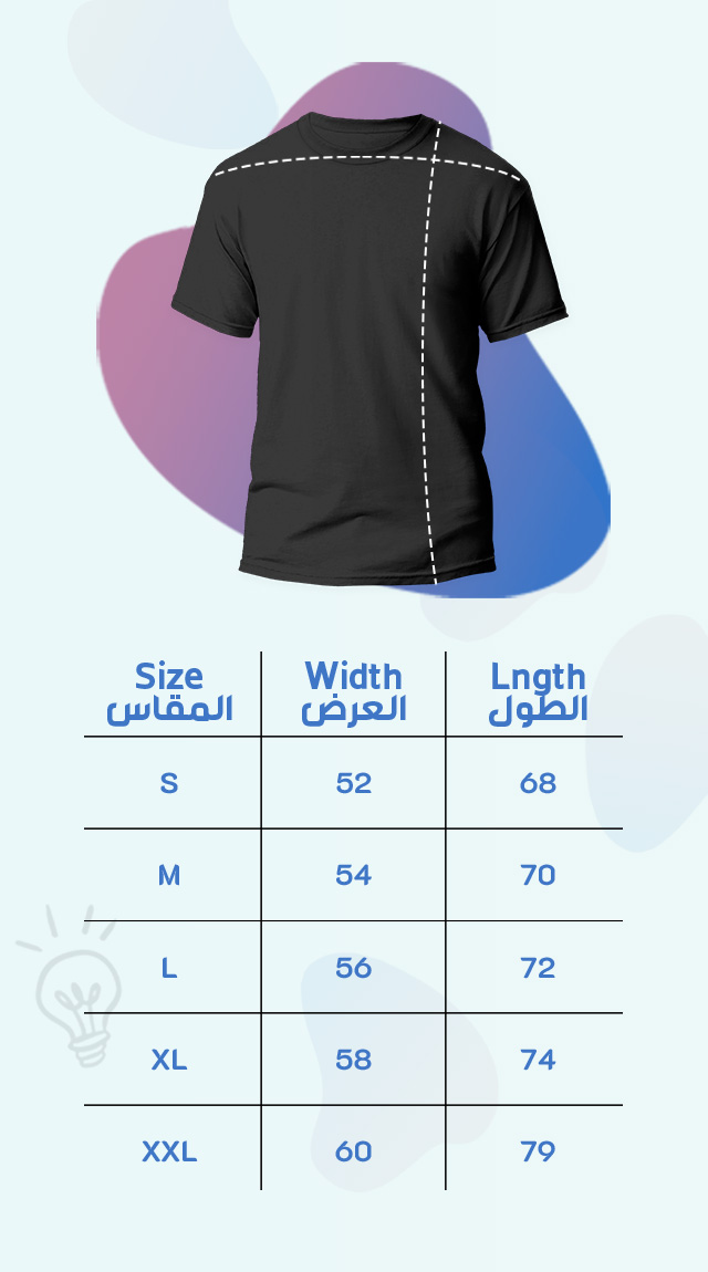 t shirt size chart